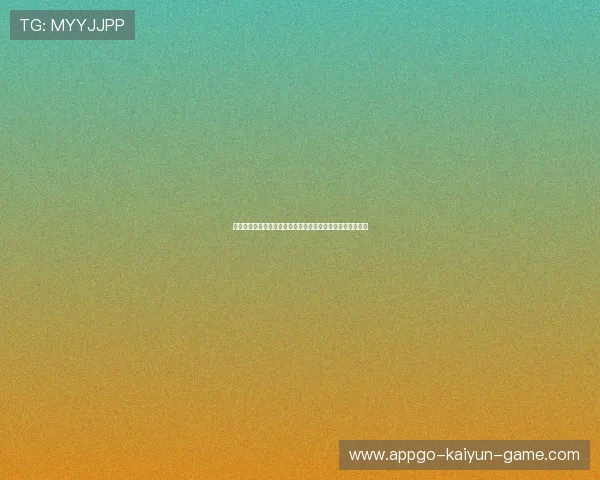 国际米兰锁定哈兰德式爆点：意甲豪门的未来布局与爆发潜力