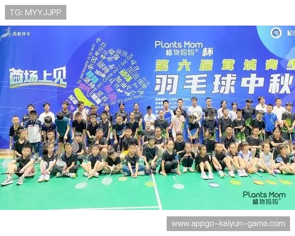 羽毛球青少年培训商业模式：盈利与育人兼顾