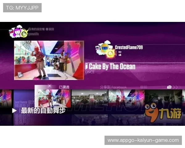 FM26新引擎体验如何？玩家热议首批试玩感受，fm 266