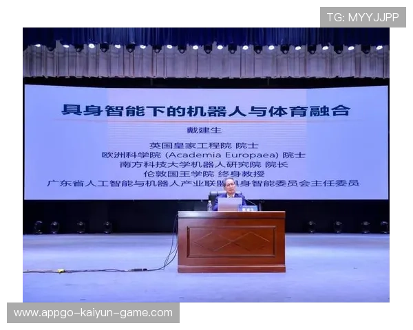 体育新闻中心支持体育科研成果图表化内容发布，体育科技文献通报