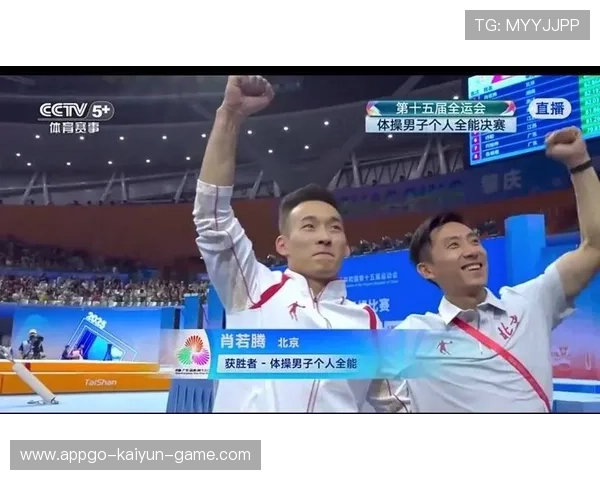 冠军肖若腾：步履不停，梦想巴黎！，肖若腾专访