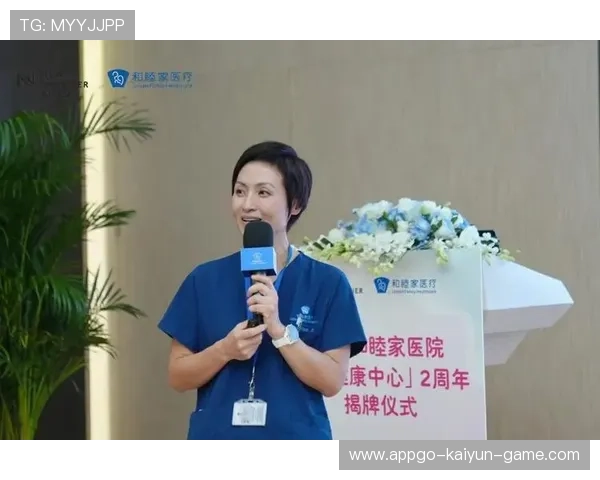 俱乐部成立女性教练培养计划 打破性别壁垒，俱乐部教练员