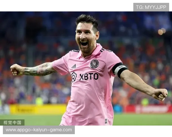 梅西节拍变化明显,迈阿密国际攻防更顺,ml梅西 梅西节拍变化明显,迈阿密国际攻防更顺,ml梅西