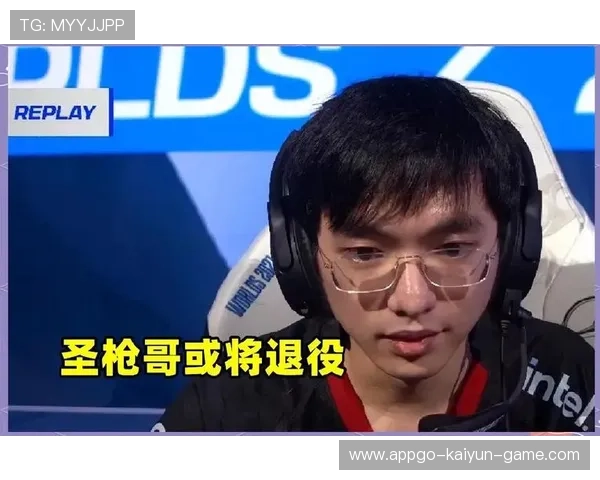 职业选手的合同保障条款