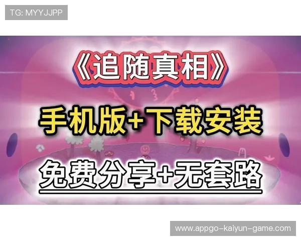 资深侦探的逻辑:他是如何从零散线索中拼接出案件完整真相的 资深侦探的逻辑:他是如何从零散线索中拼接出案件完整真相的