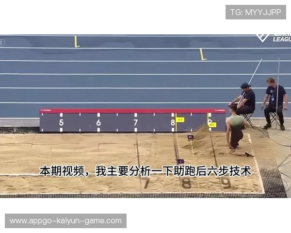 国际跳远线上训练平台新增自适应训练计划模块，国家跳远运动员训练视频
